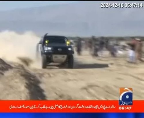 Video post from pakfightspolio.