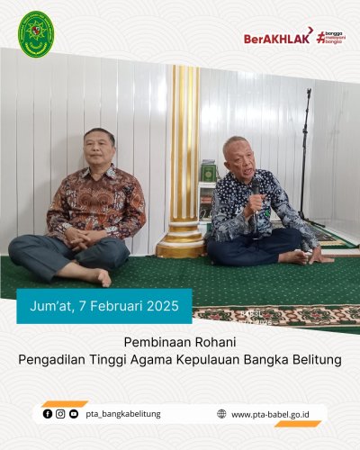 PostPhoto