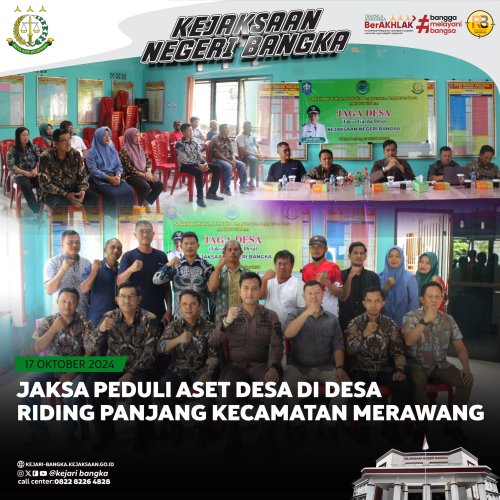 PostPhoto