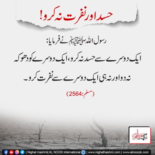 Photo post from nighathashmi.