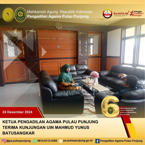 PostPhoto