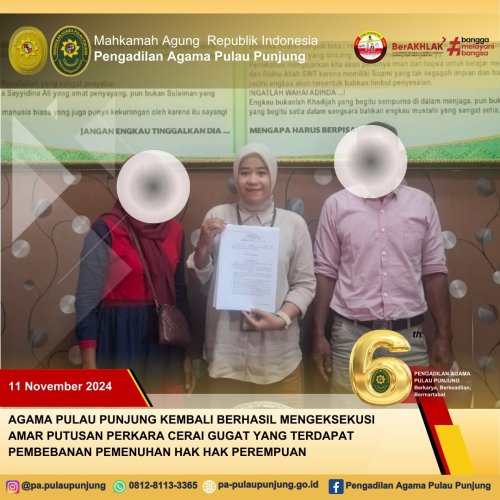 PostPhoto