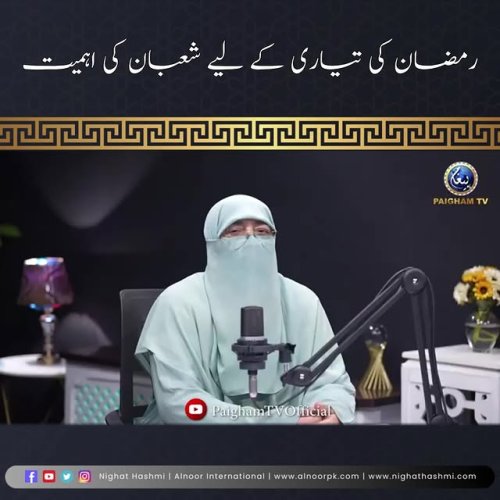 Video post from nighathashmi.