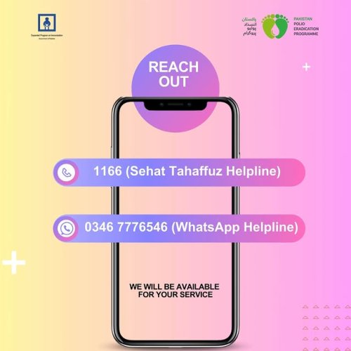 Video post from pakfightspolio.