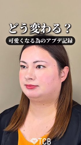Video post from tcb_omi.