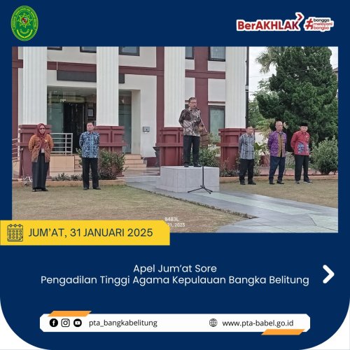PostPhoto