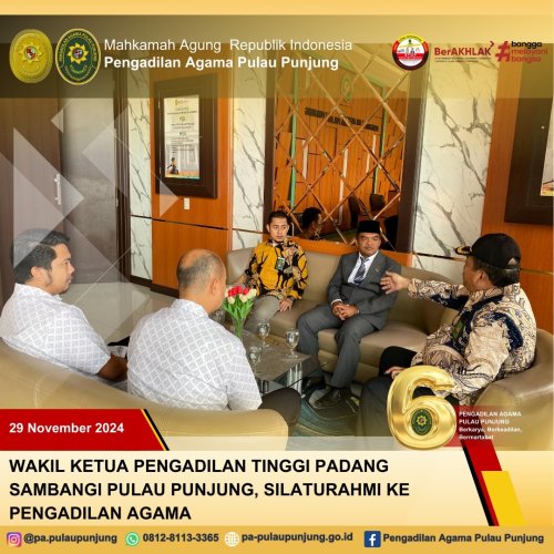 PostPhoto