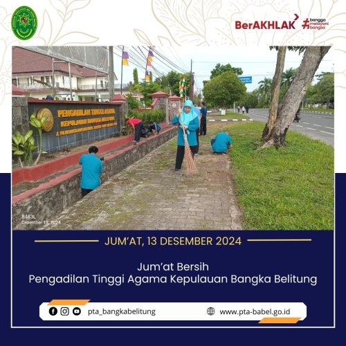 PostPhoto