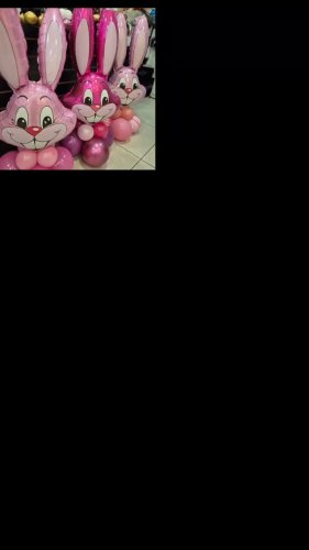 Video post from brasfestas.