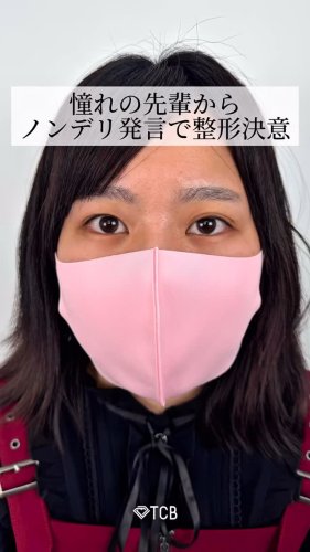 Video post from tcb_okuda_shingo.