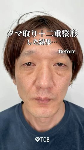 Video post from tcb_koga_tadanori.