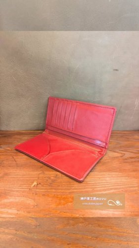 大容量小銭入れ付き二つ折り財布- 神戸革工房MIVU(ミィヴ)/ カスタムオーダー革製品 大容量小銭入れ付き二つ折り財布- 神戸革工房MIVU(ミィヴ)/ カスタムオーダー革製品