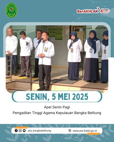 PostPhoto