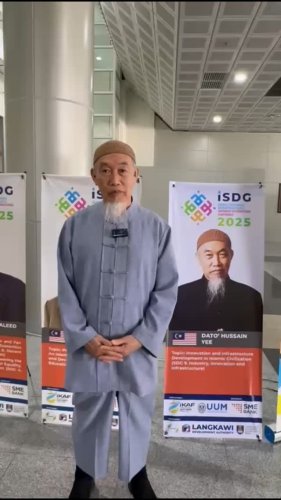 Video post from nighathashmi.