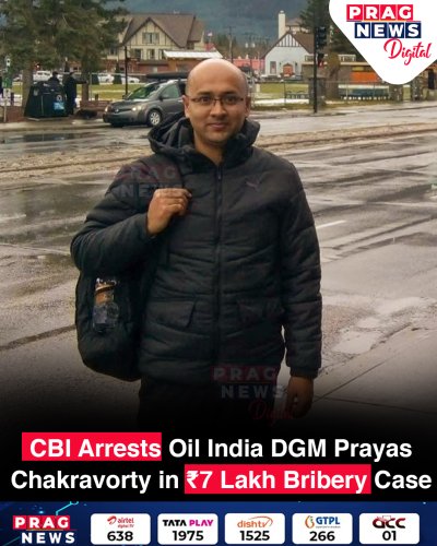 Photo post from pragnewsofficial.