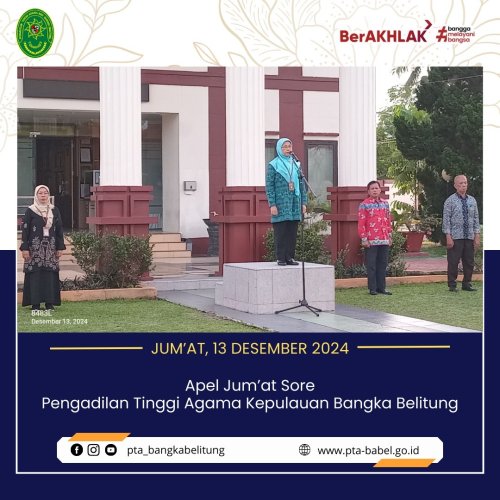 PostPhoto