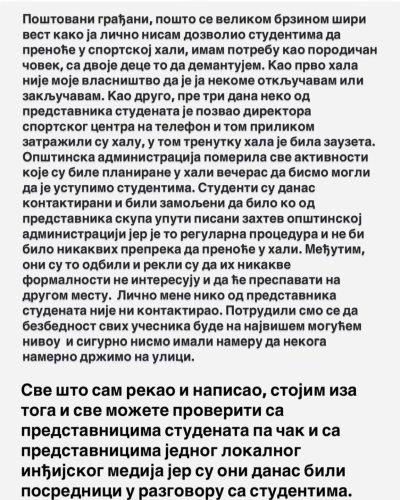 Photo post from sremskatelevizija.