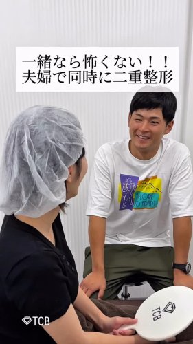 Video post from tcb_yamauchi.