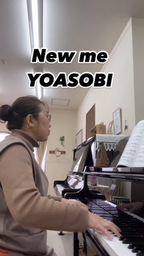 Video post from roko.otona.pianobu.