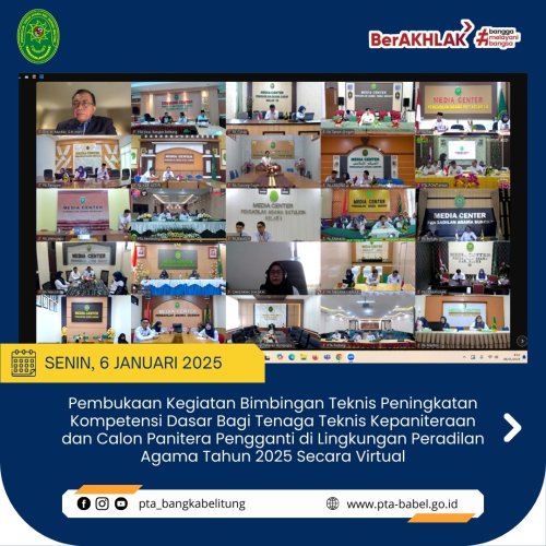 PostPhoto