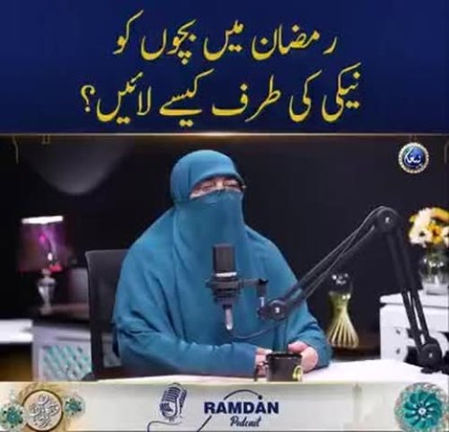 Video post from nighathashmi.