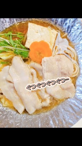 PostPhoto
