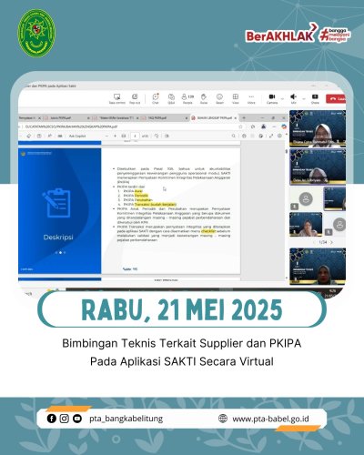 PostPhoto