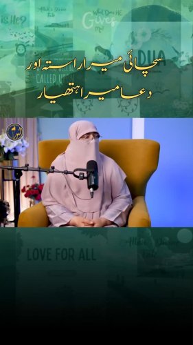 Video post from nighathashmi.