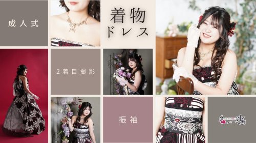 Photo post from azshinkawasaki.