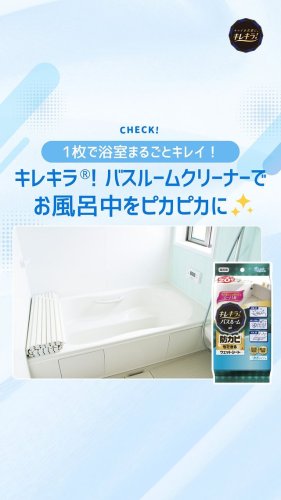 Video post from elleairofficial.