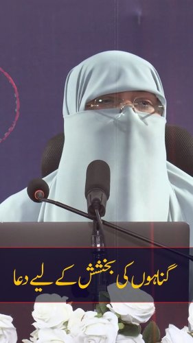 Video post from nighathashmi.