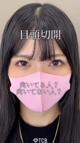 Video post from tcb_kuribayashi.