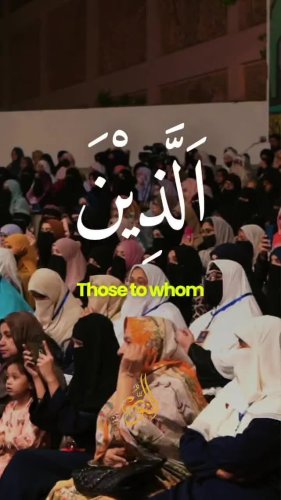 Video post from nighathashmi.