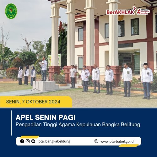 PostPhoto