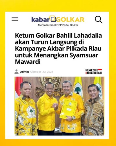 PostPhoto