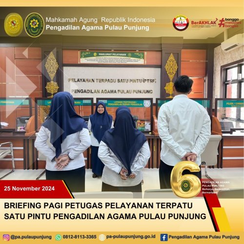 PostPhoto