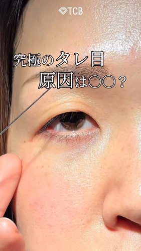 Video post from tcb_kabuto.