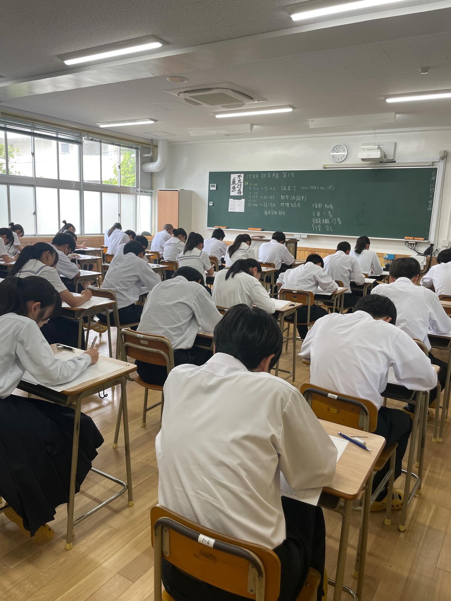 Photo post from itoshima_hs.
