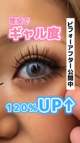 Video post from tcb_umeda.