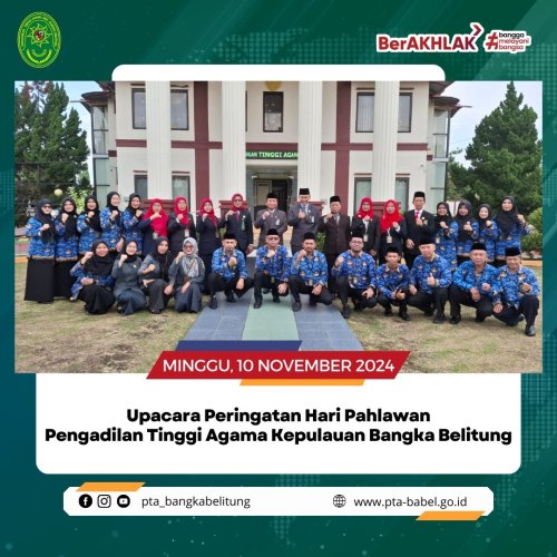 PostPhoto