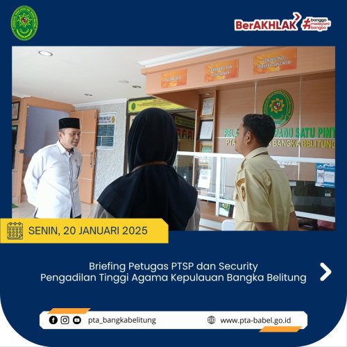 PostPhoto