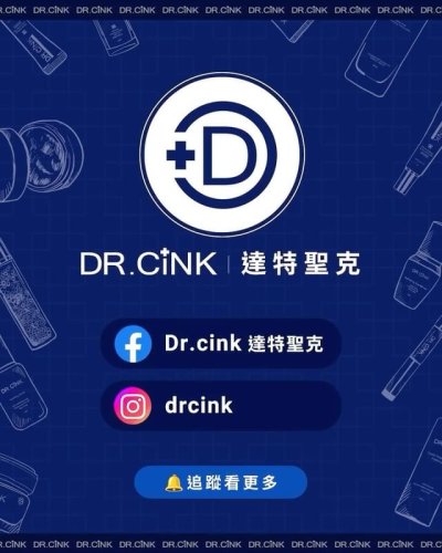 Video post from drcink.