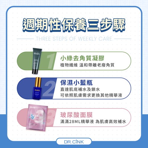 Photo post from drcink.