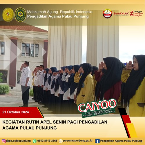 PostPhoto