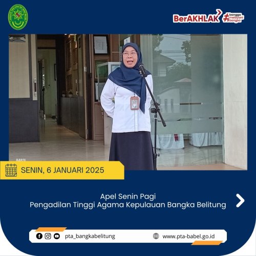 PostPhoto