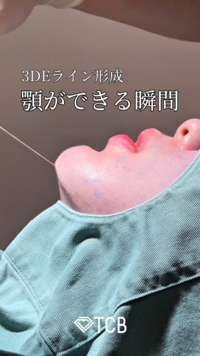 Video post from tcb_okamoto_takuya_shorei.