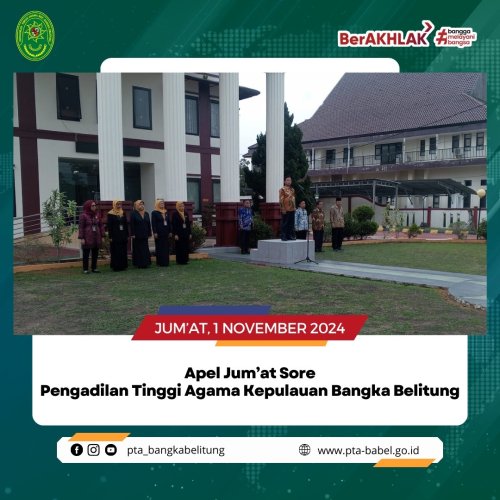 PostPhoto