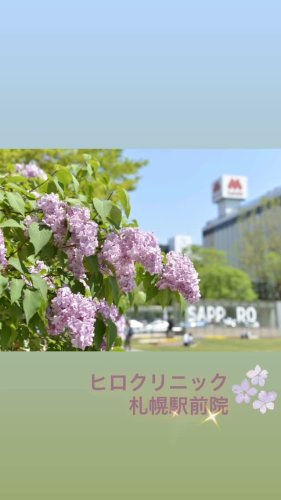 Video post from hiroclinic_nipt_official.