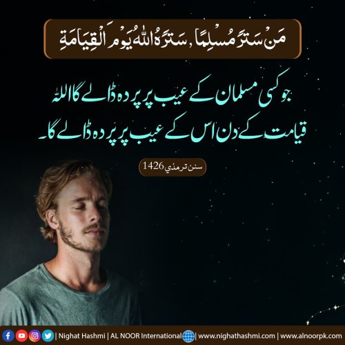 Photo post from nighathashmi.