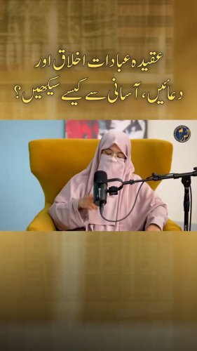 Video post from nighathashmi.